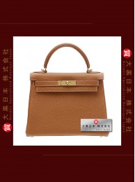 HERMES KELLY 28 (Pre-owned) - Retourne, Gold, Togo leather, Ghw